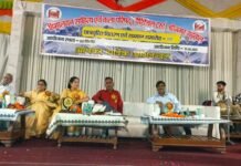 लोकगायिका रेखा धस्माना उनियाल को भास्करानंद मैठाणी स्मृति सम्मान