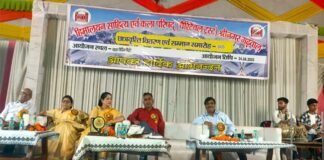 लोकगायिका रेखा धस्माना उनियाल को भास्करानंद मैठाणी स्मृति सम्मान