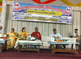 लोकगायिका रेखा धस्माना उनियाल को भास्करानंद मैठाणी स्मृति सम्मान