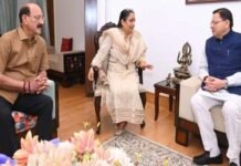 मुख्यमंत्री पुष्कर धामी एवं संसदीय कार्य मंत्री सुबोध उनियाल ने की विधानसभा अध्यक्ष से शिष्टाचार भेंट, मानसून सत्र को लेकर की विस्तृत चर्चा