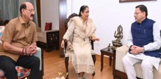 मुख्यमंत्री पुष्कर धामी एवं संसदीय कार्य मंत्री सुबोध उनियाल ने की विधानसभा अध्यक्ष से शिष्टाचार भेंट, मानसून सत्र को लेकर की विस्तृत चर्चा