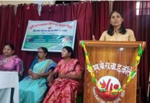 राजकीय बालिका इंटर कॉलेज श्रीनगर में छात्राओं को दी गई कृषि व पर्यावरण संरक्षण की जानकारी