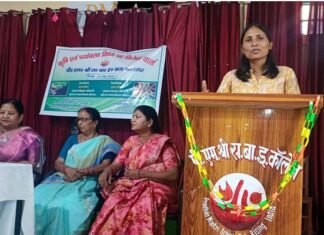 राजकीय बालिका इंटर कॉलेज श्रीनगर में छात्राओं को दी गई कृषि व पर्यावरण संरक्षण की जानकारी