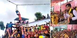 घंडियाल राजराजेश्वरी मंदिर में जन्माष्टमी महोत्सव पर उमड़ा जनसैलाब, दही हांडी कार्यक्रम रहा आकर्षण का केंद्र Ghandiyal Rajarajeshwari Temple