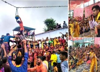 घंडियाल राजराजेश्वरी मंदिर में जन्माष्टमी महोत्सव पर उमड़ा जनसैलाब, दही हांडी कार्यक्रम रहा आकर्षण का केंद्र Ghandiyal Rajarajeshwari Temple