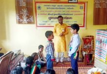 गोदा गांव बना पौड़ी जिले का पहला आदर्श संस्कृत ग्राम, देखें प्रदेश के 13 जिलों के 13 आदर्श संस्कृत ग्रामों के नाम Goda village first model Sanskrit village of Pauri district