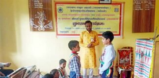 गोदा गांव बना पौड़ी जिले का पहला आदर्श संस्कृत ग्राम, देखें प्रदेश के 13 जिलों के 13 आदर्श संस्कृत ग्रामों के नाम Goda village first model Sanskrit village of Pauri district