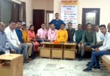 हिमालय क्रांति पार्टी की देहरादून बैठक में संगठन विस्तार व चुनावी रणनीति पर हुई चर्चा