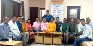 हिमालय क्रांति पार्टी की देहरादून बैठक में संगठन विस्तार व चुनावी रणनीति पर हुई चर्चा