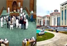 गैरसैंण में उत्तराखंड विधानसभा का मानसून सत्र शुरू, पंचायत चुनाव में धांधली के मुद्दे को लेकर कांग्रेस का हंगामा Monsoon session of Uttarakhand Assembly begins in Gairsain