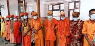 ऑपरेशन कालनेमिः अब तक 4000 सत्यापन, एक बांग्लादेशी समेत 300 से अधिक लोग गिरफ्तार