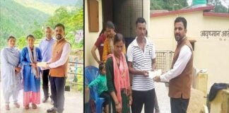 पौड़ी गढ़वाल के आपदा प्रभावित परिवारों को दी गई 5-5 लाख की सहायता राशि Relief amount to the disaster affected families of Pauri Garhwal