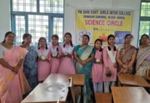 राजकीय बालिका इंटर कॉलेज श्रीनगर में विज्ञान एवं गणित सर्कल की गतिविधियाँ संपन्न