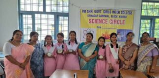 राजकीय बालिका इंटर कॉलेज श्रीनगर में विज्ञान एवं गणित सर्कल की गतिविधियाँ संपन्न