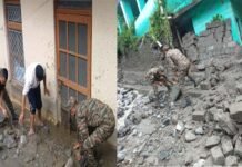 थराली आपदा: सीएम धामी ने दुःख जताया Tharali disaster