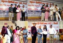 गढ़वाल हितैषिणी सभा ने मेधावी छात्र-छात्राओं को दिया वीर चंद्र सिंह गढवाली सम्मान Veer Chandra Singh Garhwali meritorious Award