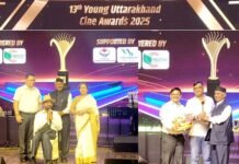 YUCA 2025: दिल्ली में यंग उत्तराखंड सिने अवार्ड्स 2025 का भव्य आयोजन, अर्जुन चंद्रा बने बेस्ट एक्टर, ‘जौना’ सर्वश्रेष्ठ फिल्म, देखें अन्य पुरस्कारों की सूची Young Uttarakhand Cine Awards 2025
