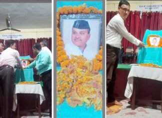 रा.शि. संघ पौड़ी जिलाध्यक्ष एवं राज्य अन्दोलनकारी स्व. बलराज गुसाईं को श्रीनगर क्षेत्र के शिक्षकों ने शोक सभाकर दी श्रद्धांजलि