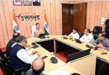 बादल फटने की घटनों पर मुख्यमंत्री ने जिलाधिकारियों को दिए बचाव के निर्देश