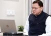 अगले कुछ दिनों में और ज्यादा सावधानी बरतनी जरूरी, सीएम धामी ने समीक्षा बैठक में दिए निर्देश