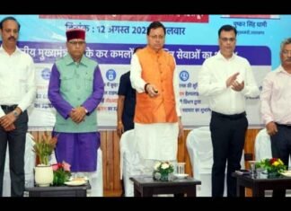 मुख्यमंत्री पुष्कर धामी ने किया सूचना एवं संचार प्रौद्योगिकी सक्षम सेवाओं का शुभारंभ-उत्तराखण्ड में किया जाएगा नेक्स्ट-जनरेशन डेटा सेंटर स्थापित