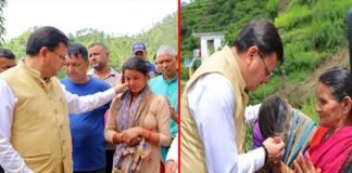 मुख्यमंत्री ने प्रभावितों के बीच पहुंचकर पोछे आंसू, कहा पूरा राज्य आपके साथ खड़ा