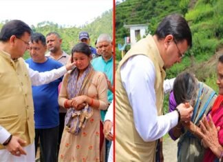 मुख्यमंत्री ने प्रभावितों के बीच पहुंचकर पोछे आंसू, कहा पूरा राज्य आपके साथ खड़ा