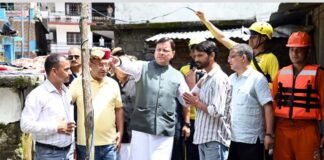 मुख्यमंत्री ने स्यानाचट्टी में आपदा प्रभावित क्षेत्रों का किया स्थलीय निरीक्षण