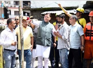 मुख्यमंत्री ने स्यानाचट्टी में आपदा प्रभावित क्षेत्रों का किया स्थलीय निरीक्षण
