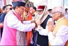 79वें स्वतंत्रता दिवस पर सीएम धामी ने देहरादून में राज्य के मुख्य कार्यक्रम में किया ध्वजारोहण, स्वतंत्रता संग्राम सेनानियों के परिजनों को किया सम्मानित