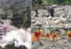 उत्तरकाशी आपदा में कितने लोग हैं लापता? इमरजेंसी ऑपरेशन सेंटर ने जारी की लिस्ट