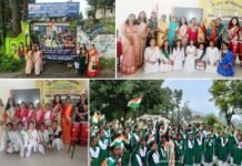 जीजीआईसी द्वाराहाट में धूमधाम से मना 79वां स्वतंत्रता दिवस