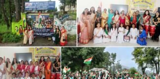 जीजीआईसी द्वाराहाट में धूमधाम से मना 79वां स्वतंत्रता दिवस