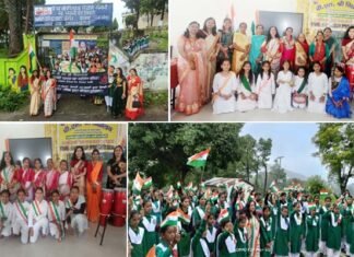 जीजीआईसी द्वाराहाट में धूमधाम से मना 79वां स्वतंत्रता दिवस