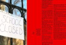 उत्तराखंड में भारी बारिश का अलर्ट, इन जिलों में कल बंद रहेंगे सभी स्कूल