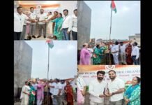 मानव अधिकार एवं अपराध नियंत्रण संगठन ने 79वें स्वतंत्रता दिवस पर निकाली तिरंगा पदयात्रा, लिया नशा मुक्त भारत का संकल्प