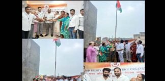 मानव अधिकार एवं अपराध नियंत्रण संगठन ने 79वें स्वतंत्रता दिवस पर निकाली तिरंगा पदयात्रा, लिया नशा मुक्त भारत का संकल्प