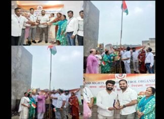 मानव अधिकार एवं अपराध नियंत्रण संगठन ने 79वें स्वतंत्रता दिवस पर निकाली तिरंगा पदयात्रा, लिया नशा मुक्त भारत का संकल्प