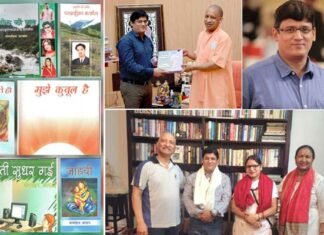 अंतरराष्ट्रीय हिंदी सम्मेलन में सम्मानित होंगे कवि-पत्रकार जगमोहन ‘आज़ाद’