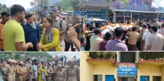 जितेंद्र आत्महत्या मामला, परिजनों ने सड़क पर शव रखकर लगाया जाम, SDM से मिला आश्वासन, तब किया अंतिम संस्कार