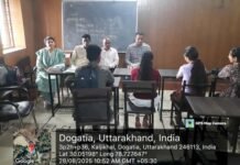 कल्जीखाल महाविद्यालय में छात्रों को मिली दूरस्थ शिक्षा की जानकारी