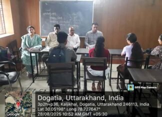 कल्जीखाल महाविद्यालय में छात्रों को मिली दूरस्थ शिक्षा की जानकारी
