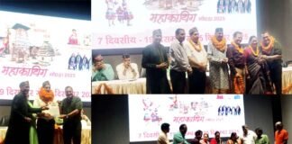 15वें महाकौथिग मेला की पहली बैठक, नई कार्यकारिणी का हुआ गठन, हरीश असवाल बने अध्यक्ष, इस बार 7 दिनों का होगा मेला