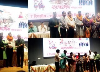 15वें महाकौथिग मेला की पहली बैठक, नई कार्यकारिणी का हुआ गठन, हरीश असवाल बने अध्यक्ष, इस बार 7 दिनों का होगा मेला