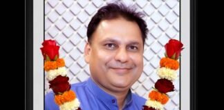 शोक संदेश: श्री मनीष गुप्ता जी का आकस्मिक स्वर्गवास