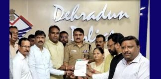 सोशल मीडिया पर भ्रामक और झूठी खबर फैलाने वालों के खिलाफ एक्शन मोड में पुलिस, सीएम बदलने की अफवाह फैलाने को लेकर तीन फेसबुक संचालकों पर मुकदमा misleading news on social media