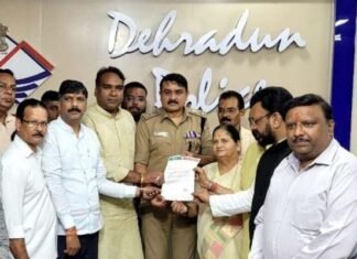 सोशल मीडिया पर भ्रामक और झूठी खबर फैलाने वालों के खिलाफ एक्शन मोड में पुलिस, सीएम बदलने की अफवाह फैलाने को लेकर तीन फेसबुक संचालकों पर मुकदमा misleading news on social media