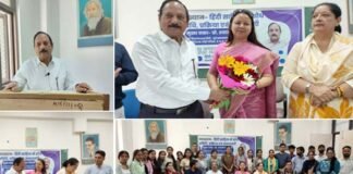 हिंदी साहित्य में शोध की प्रक्रिया और संभावनाओं पर विशेष व्याख्यान possibilities of research in Hindi literature