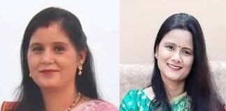 पौड़ी जिला पंचायत अध्यक्ष बनीं रचना बुटोला,उपाध्यक्ष आरती नेगी, यहाँ देखें 15 विकासखंडों के ब्लॉक प्रमुखों के नाम