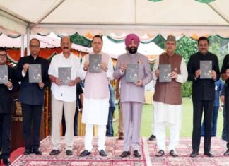 स्वतंत्रता दिवस के अवसर पर राजभवन में आयोजित हुआ स्वल्पाहार,राज्यपाल गुरमीत सिंह एवं सीएम धामी सहित अनेक गणमान्य लोगों ने किया प्रतिभाग